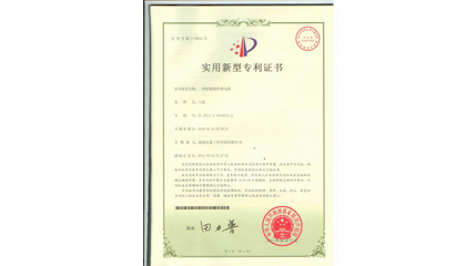 鎧裝保護熱電阻實用新型專利