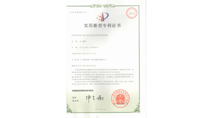 電力變壓器專用溫控器補償系統