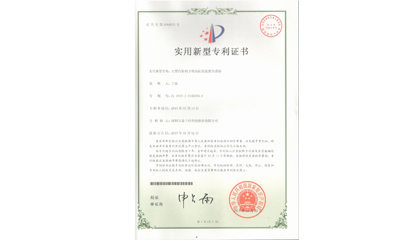 大型汽輪機專用高抗震溫度傳感器