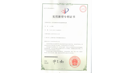 大型汽輪機組專用高溫耐磨熱電偶 