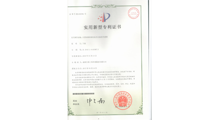 大型水輪機軸瓦抗沖擊溫度傳感器